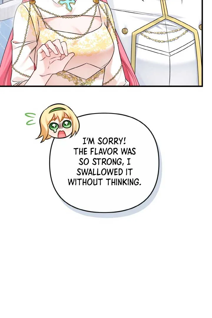 Emilone’s Temptation Labyrinth Chapter 12 page 87