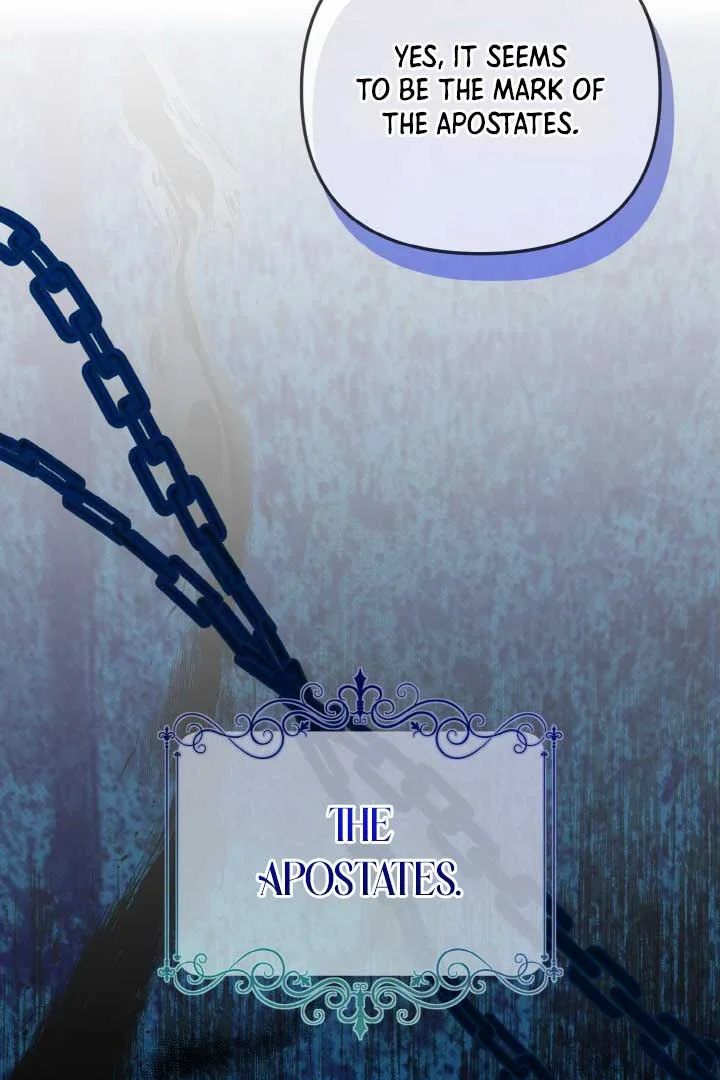 Emilone’s Temptation Labyrinth Chapter 12 page 110