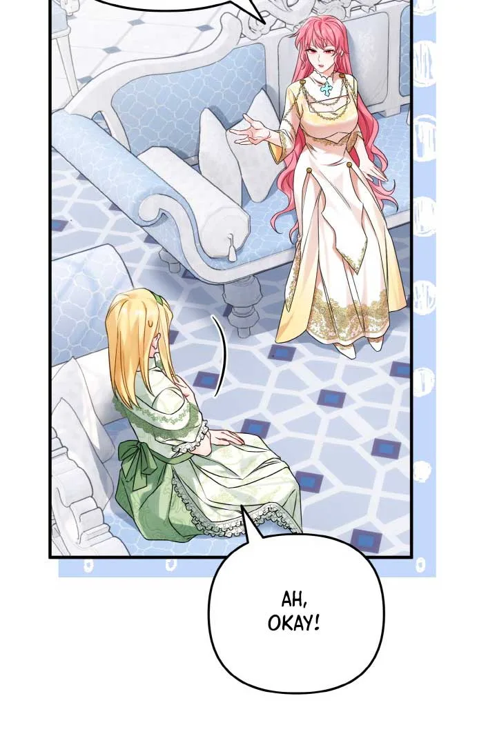 Emilone’s Temptation Labyrinth Chapter 12 page 116