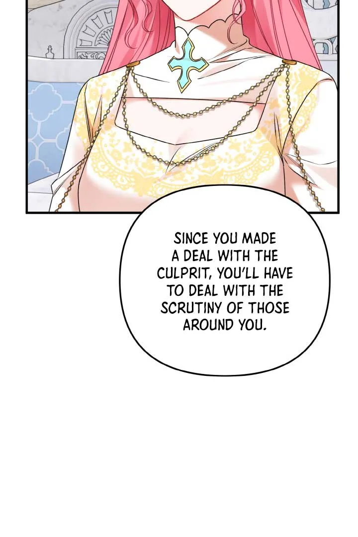 Emilone’s Temptation Labyrinth Chapter 12 page 118
