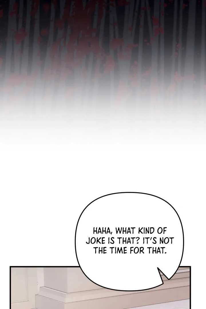 Emilone’s Temptation Labyrinth Chapter 14 page 50