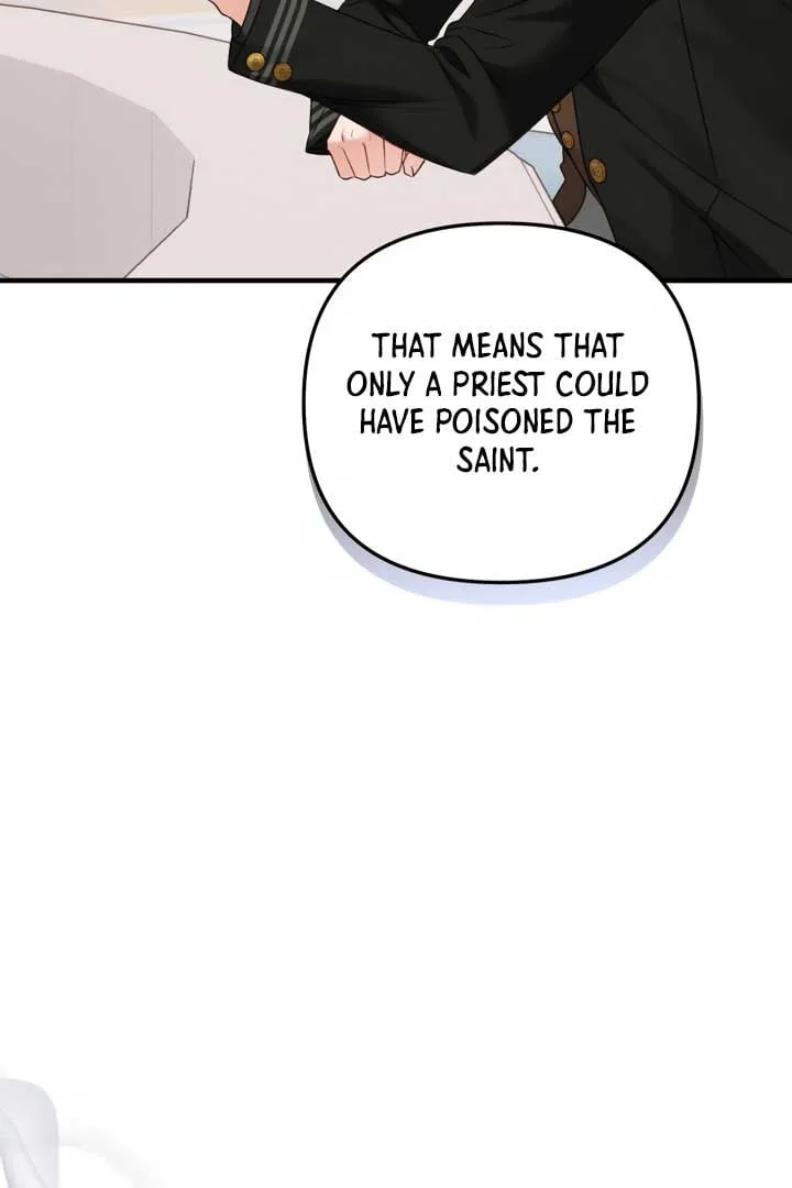 Emilone’s Temptation Labyrinth Chapter 14 page 17
