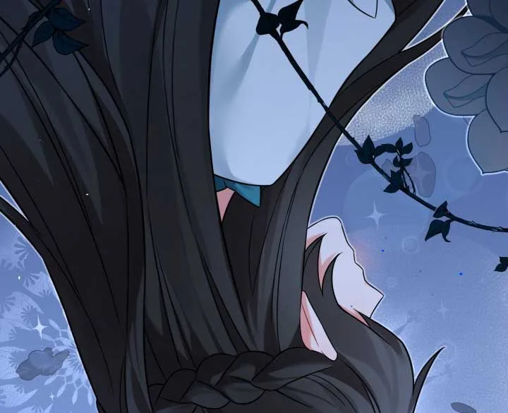 Emilone’s Temptation Labyrinth Chapter 16 page 60