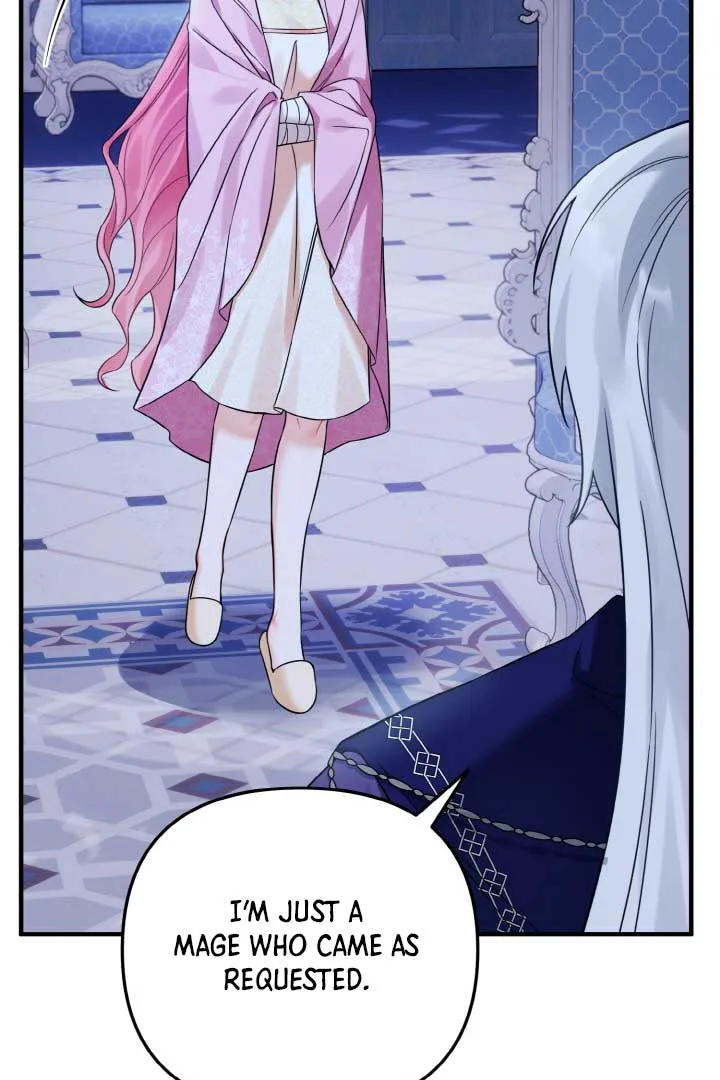 Emilone’s Temptation Labyrinth Chapter 16 page 11
