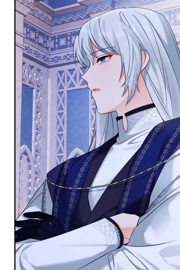 Emilone’s Temptation Labyrinth Chapter 16 page 40