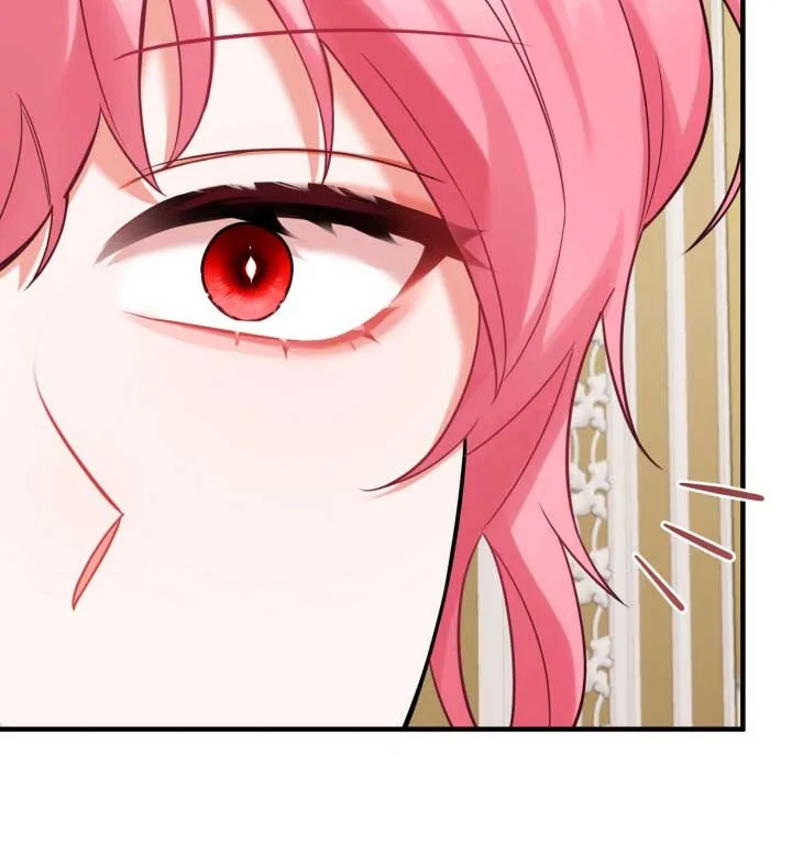 Emilone’s Temptation Labyrinth Chapter 16 page 150