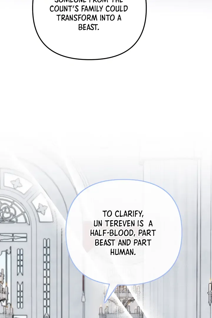 Emilone’s Temptation Labyrinth Chapter 18 page 17