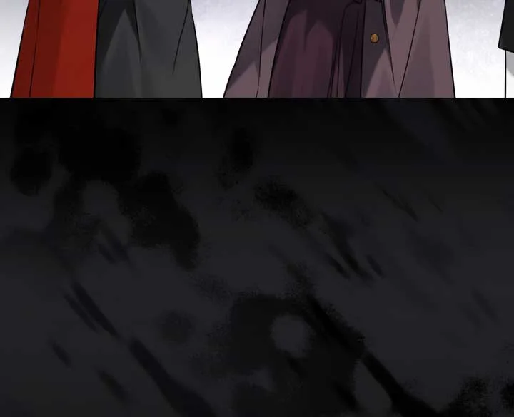 Emilone’s Temptation Labyrinth Chapter 17 page 12