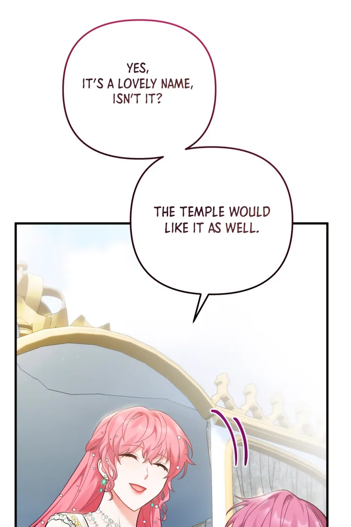 Emilone’s Temptation Labyrinth Chapter 19 page 50