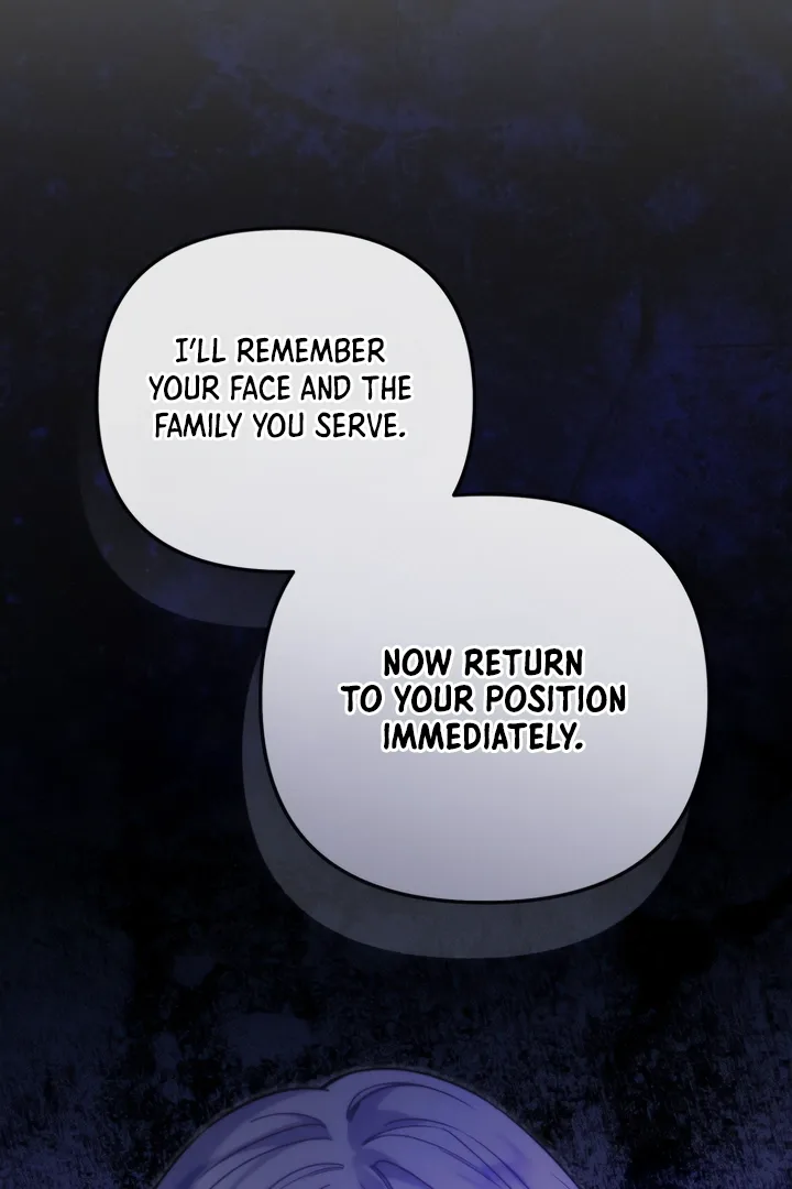 Emilone’s Temptation Labyrinth Chapter 19 page 27