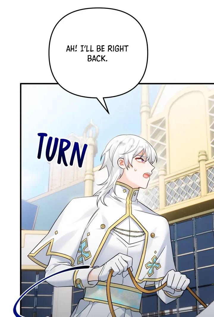 Emilone’s Temptation Labyrinth Chapter 19 page 12