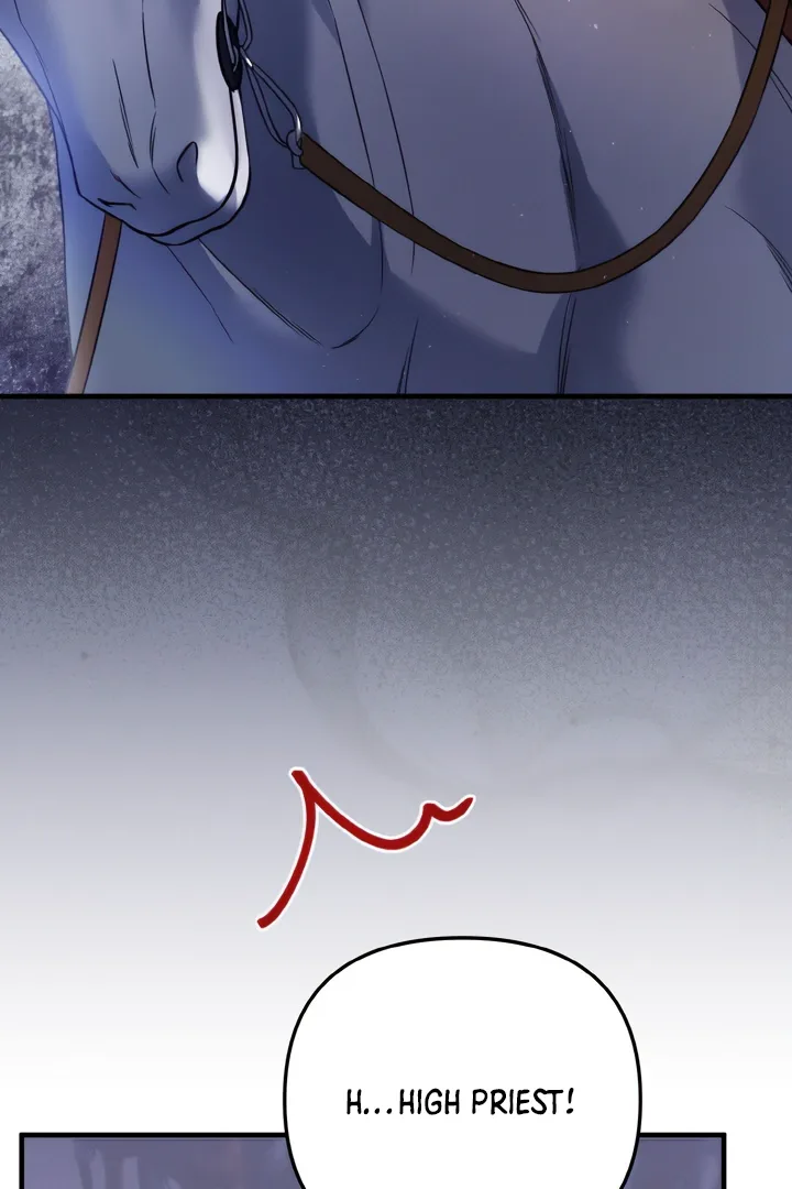 Emilone’s Temptation Labyrinth Chapter 19 page 21