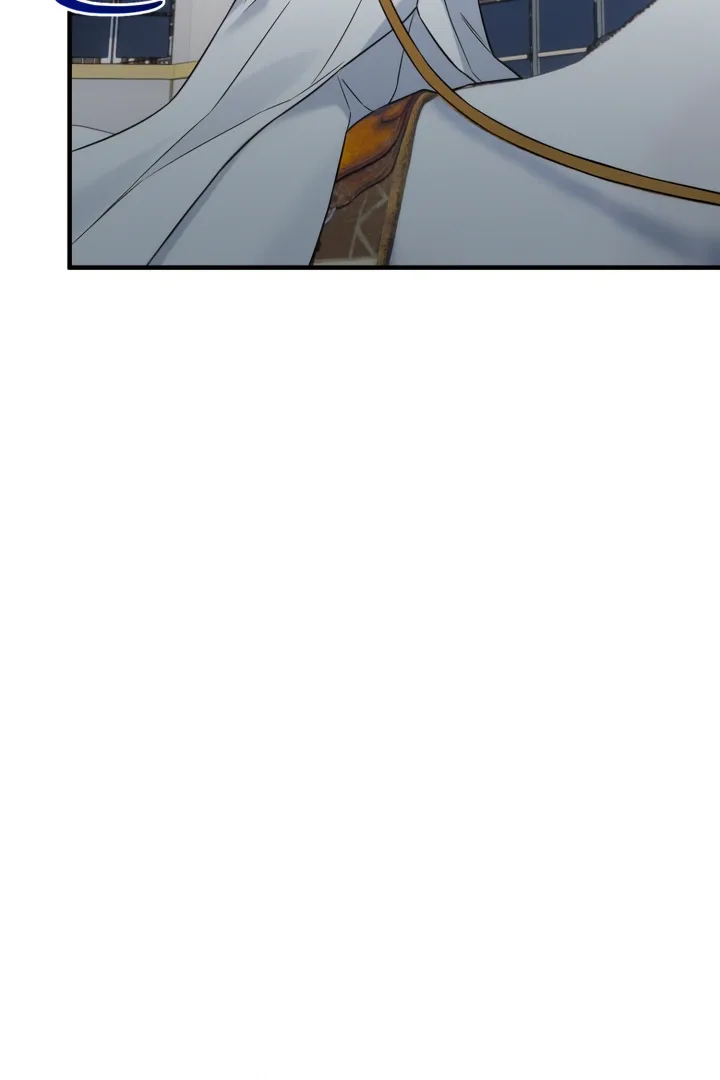 Emilone’s Temptation Labyrinth Chapter 19 page 13