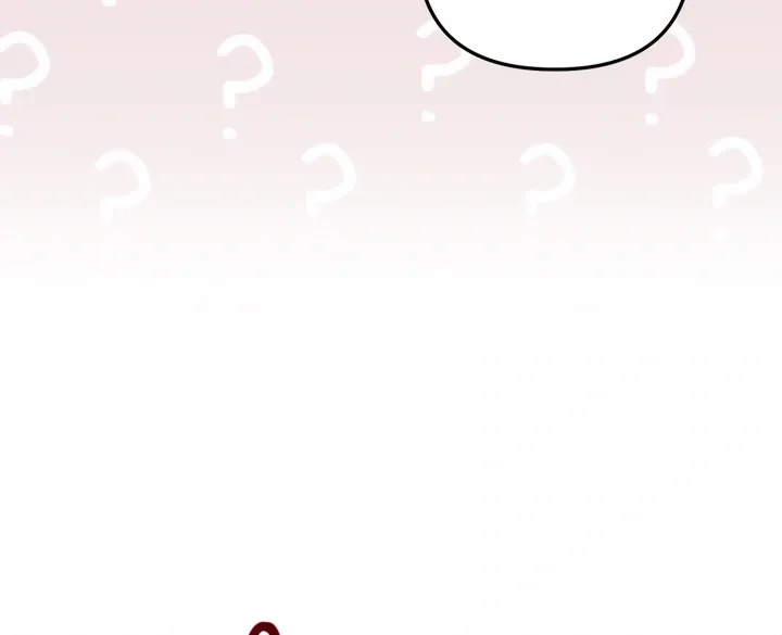 Emilone’s Temptation Labyrinth Chapter 19 page 113