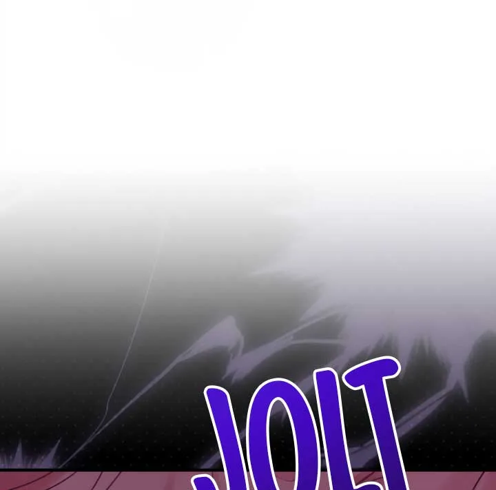Emilone’s Temptation Labyrinth Chapter 17 page 125