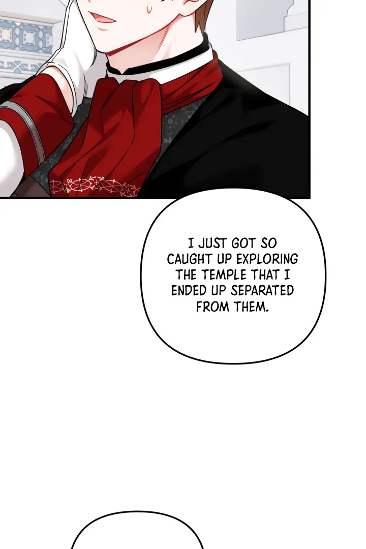 Emilone’s Temptation Labyrinth Chapter 22 page 63