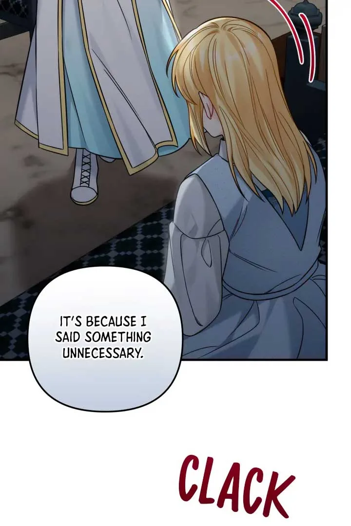 Emilone’s Temptation Labyrinth Chapter 23 page 73