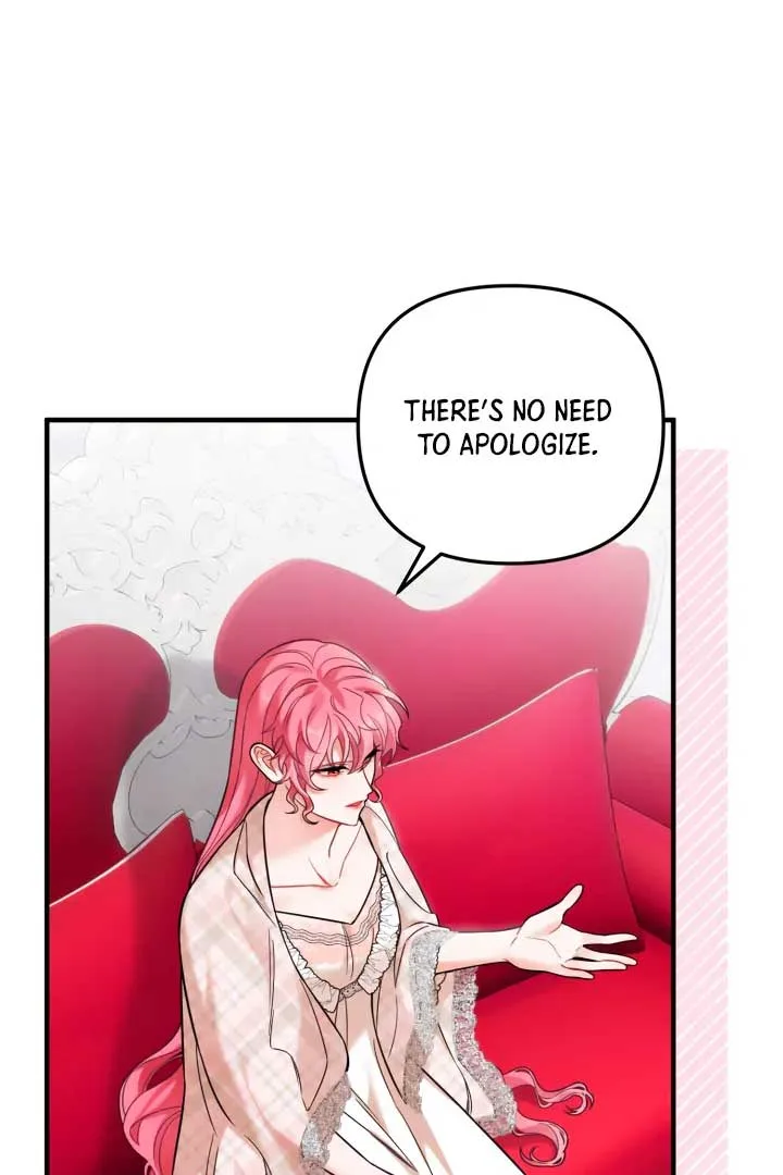 Emilone’s Temptation Labyrinth Chapter 23 page 5