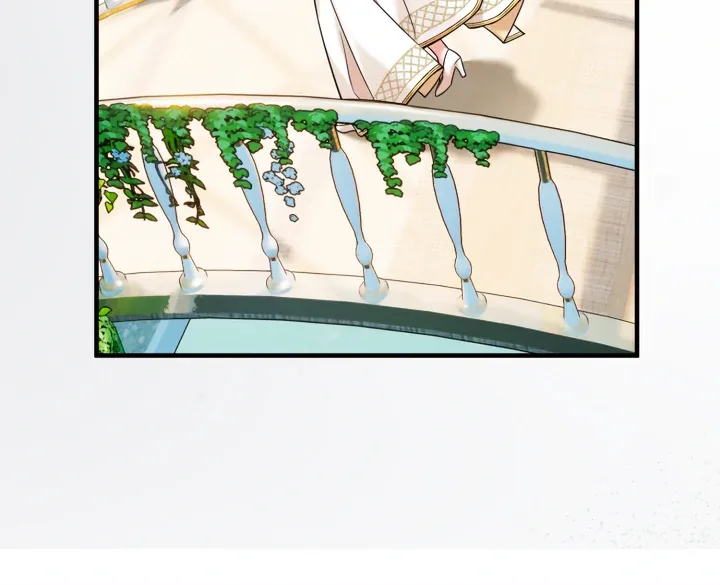 Emilone’s Temptation Labyrinth Chapter 24 page 13