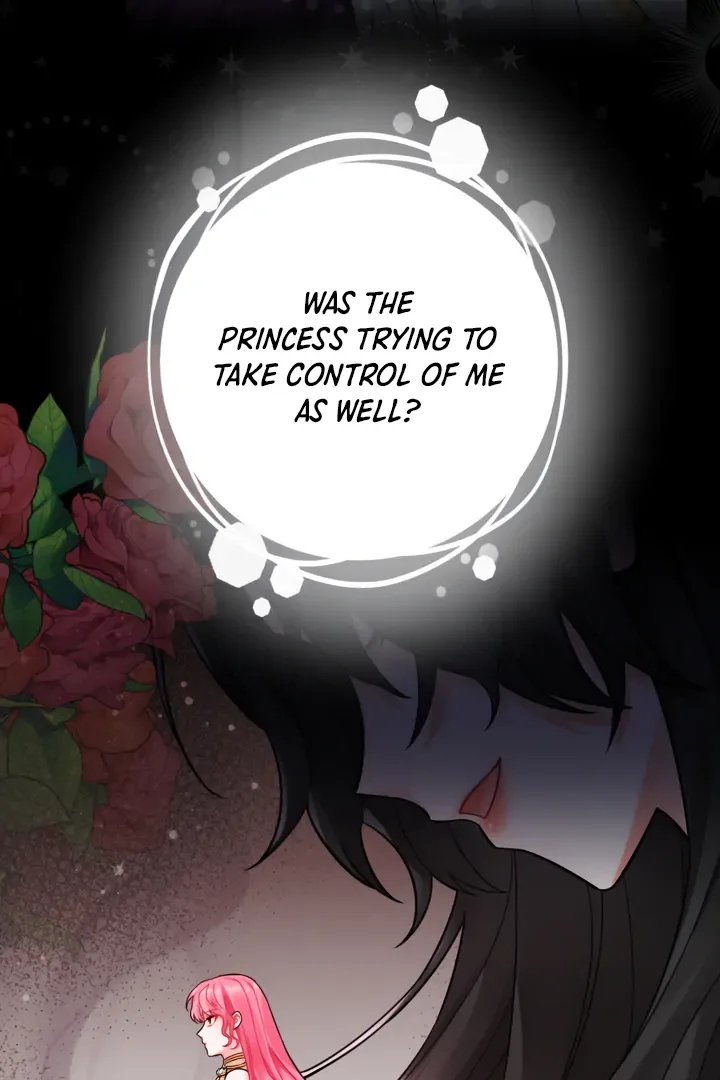 Emilone’s Temptation Labyrinth Chapter 24 page 16