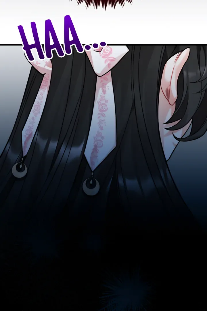 Emilone’s Temptation Labyrinth Chapter 24 page 39