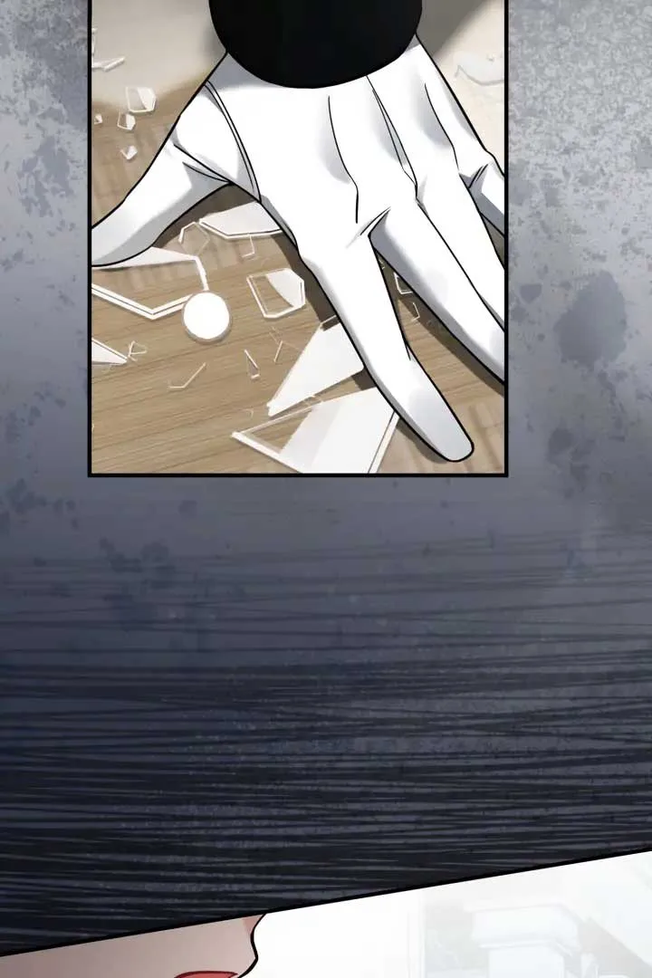 Emilone’s Temptation Labyrinth Chapter 25 page 5