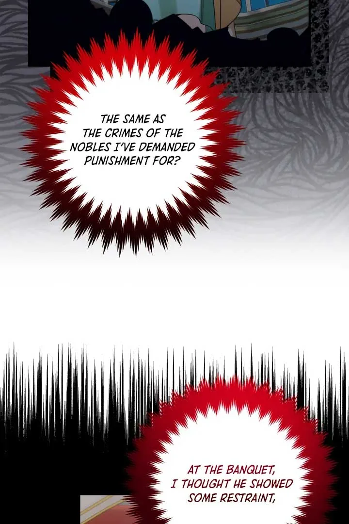 Emilone’s Temptation Labyrinth Chapter 25 page 17