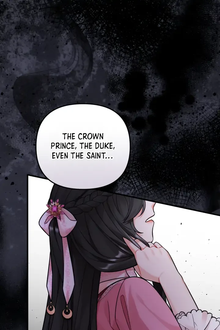 Emilone’s Temptation Labyrinth Chapter 24 page 31