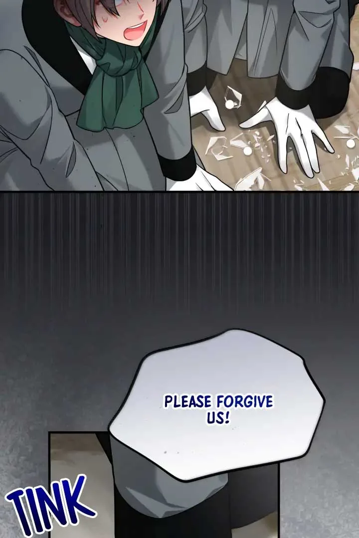 Emilone’s Temptation Labyrinth Chapter 25 page 4