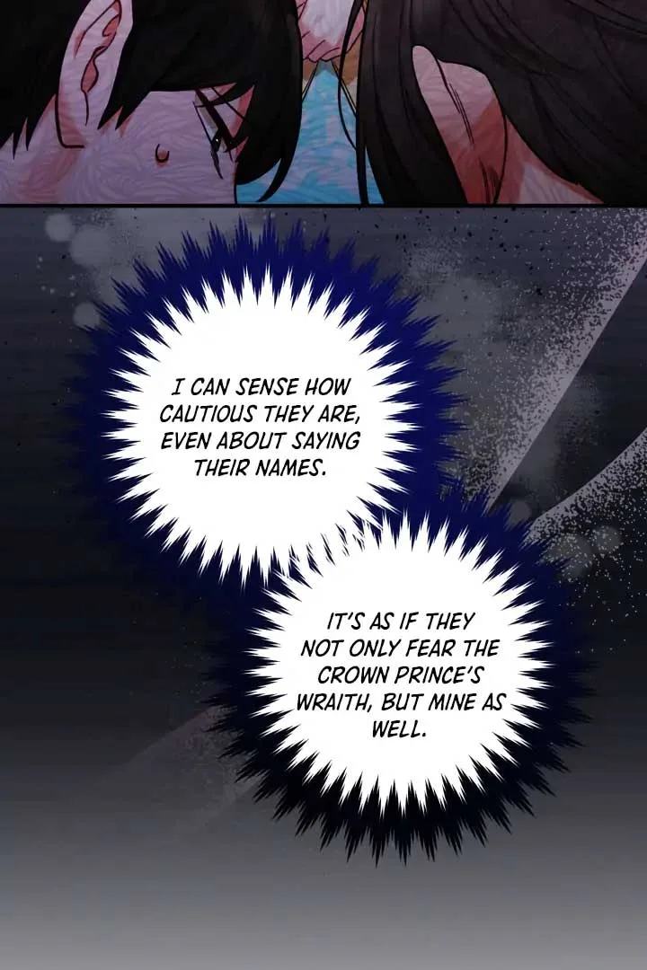 Emilone’s Temptation Labyrinth Chapter 25 page 44