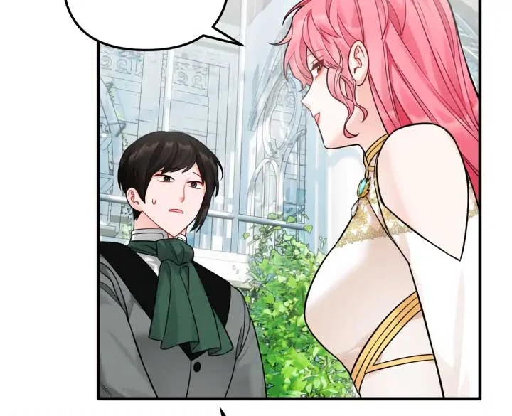 Emilone’s Temptation Labyrinth Chapter 25 page 49