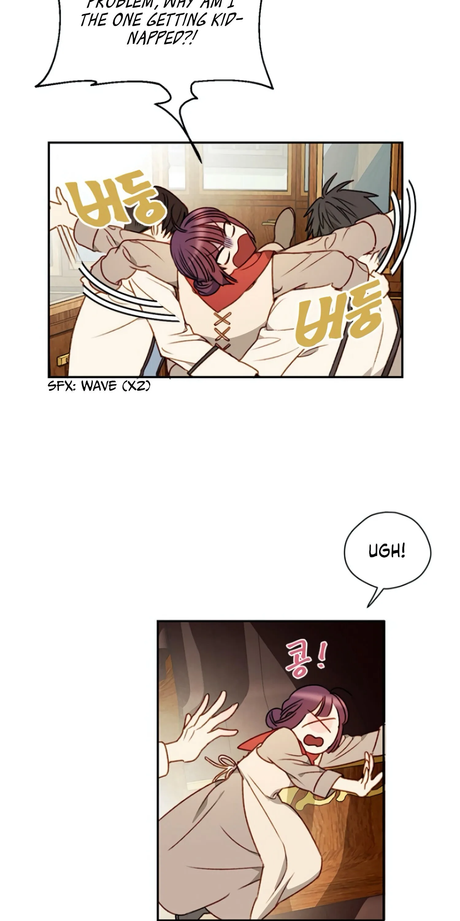 Éminence Grise Female Lead Is Trying To Make Me Her Stepmom Chapter 1 page 24