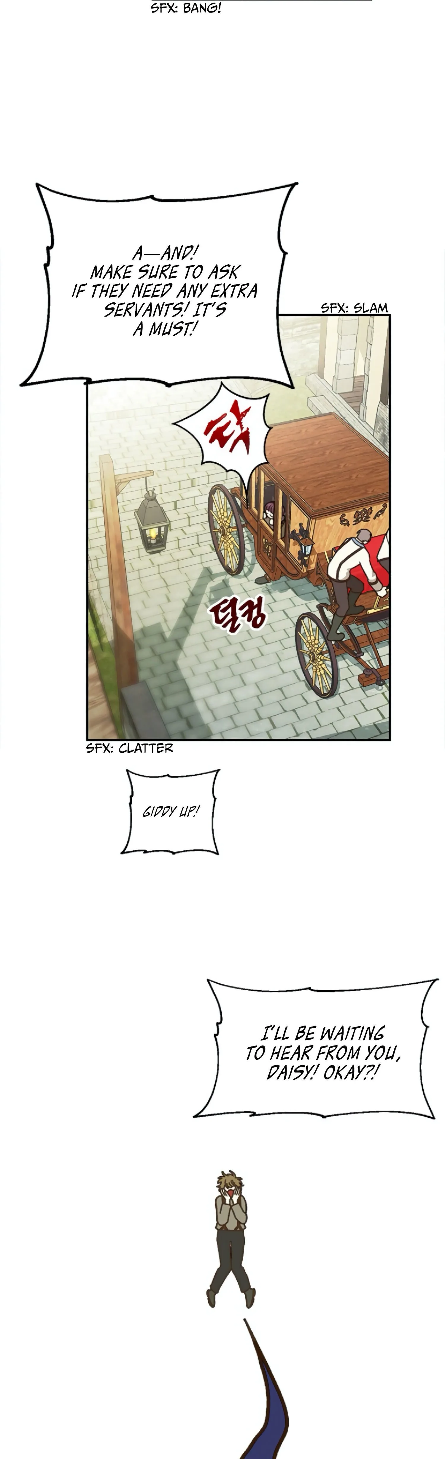 Éminence Grise Female Lead Is Trying To Make Me Her Stepmom Chapter 1 page 25