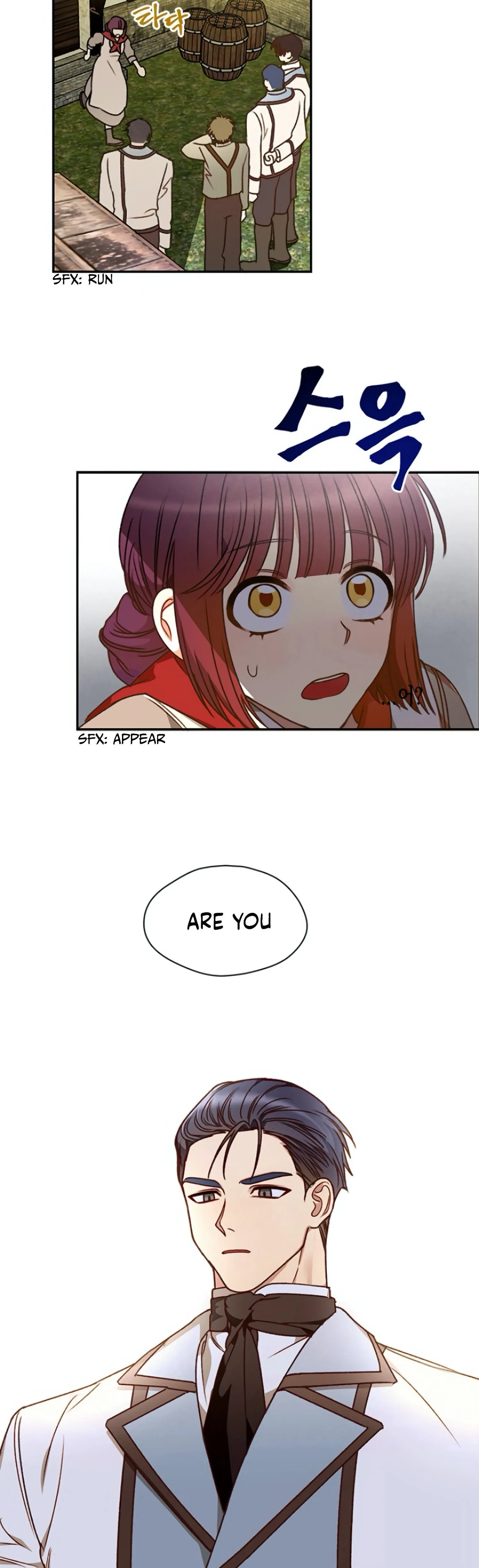 Éminence Grise Female Lead Is Trying To Make Me Her Stepmom Chapter 1 page 16