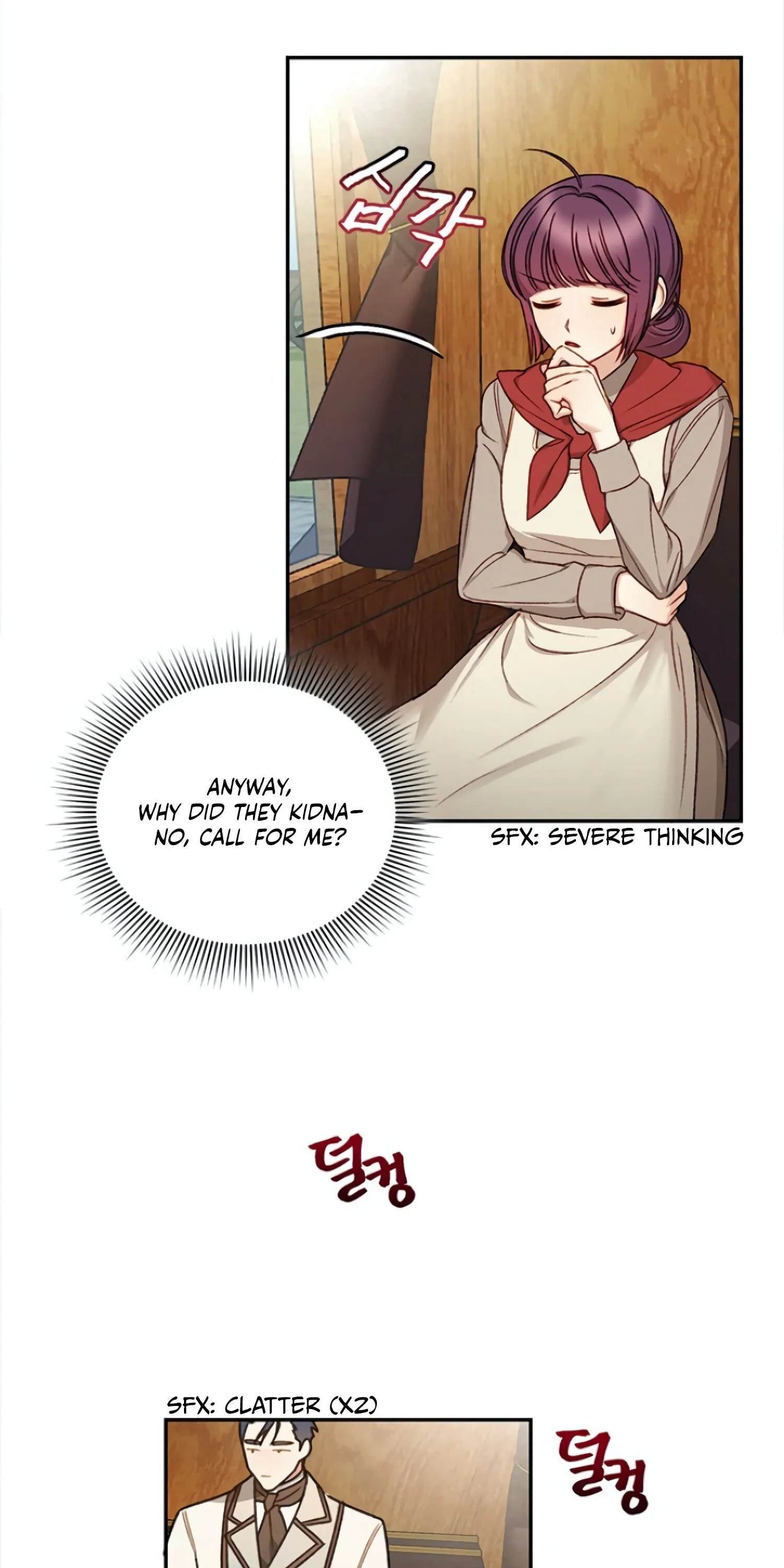 Éminence Grise Female Lead Is Trying To Make Me Her Stepmom Chapter 1 page 28