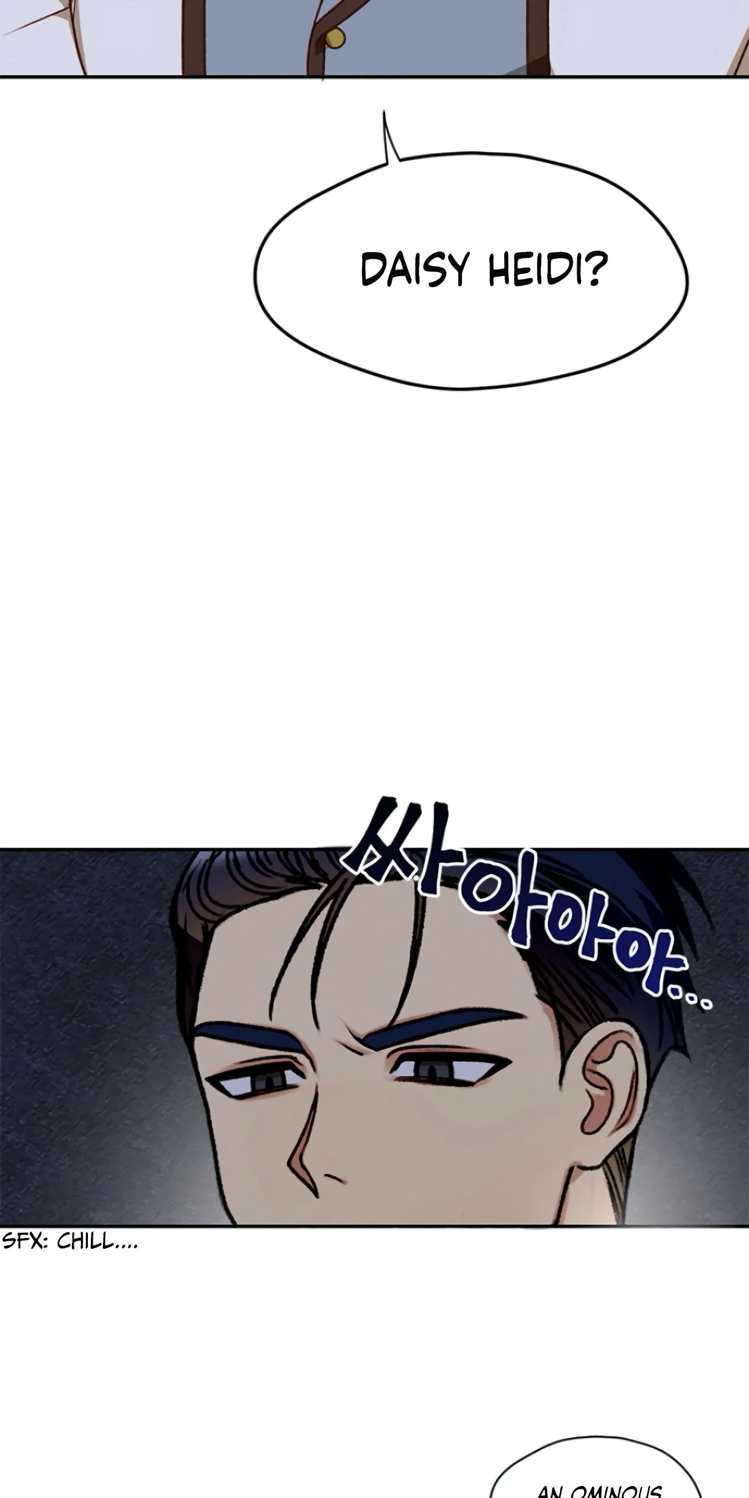 Éminence Grise Female Lead Is Trying To Make Me Her Stepmom Chapter 1 page 17