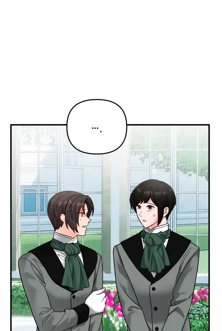 Emilone’s Temptation Labyrinth Chapter 25 page 90