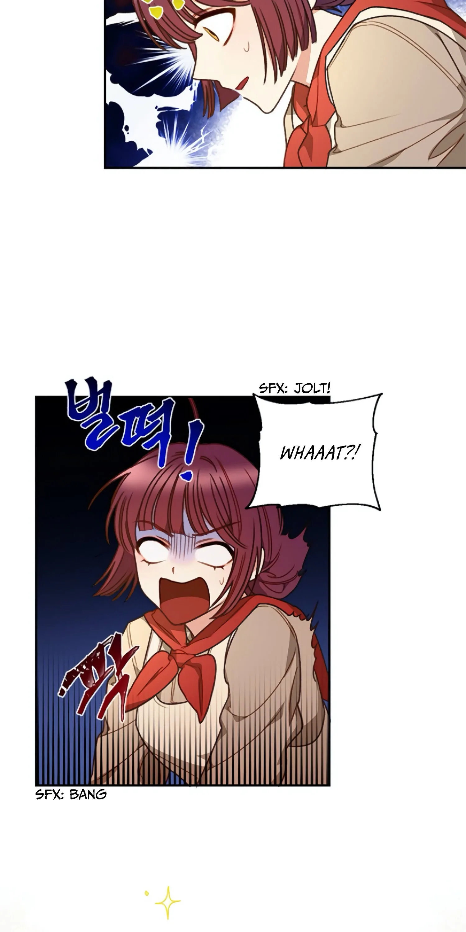 Éminence Grise Female Lead Is Trying To Make Me Her Stepmom Chapter 1 page 44