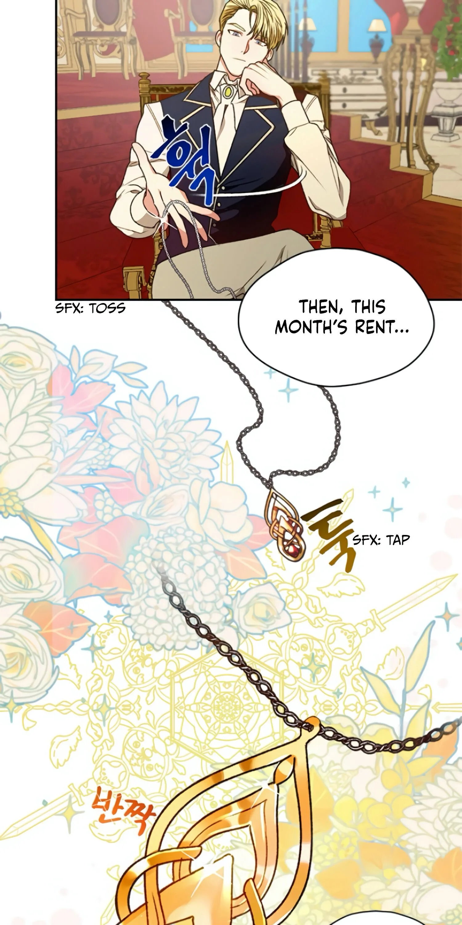 Éminence Grise Female Lead Is Trying To Make Me Her Stepmom Chapter 1 page 47