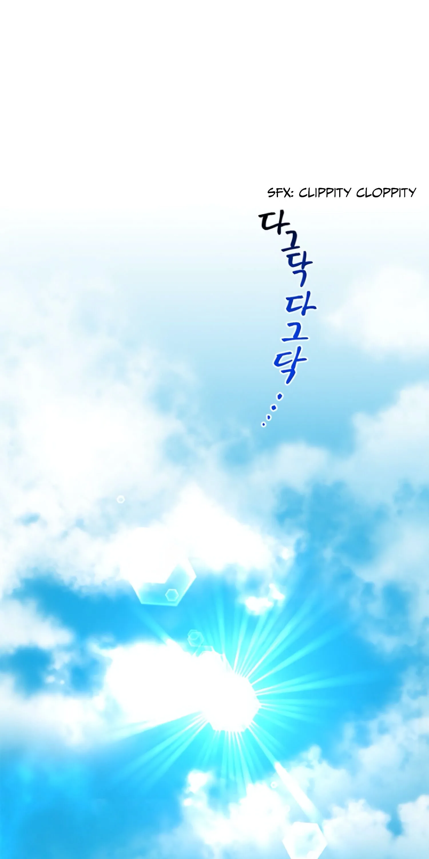 Éminence Grise Female Lead Is Trying To Make Me Her Stepmom Chapter 1 page 34