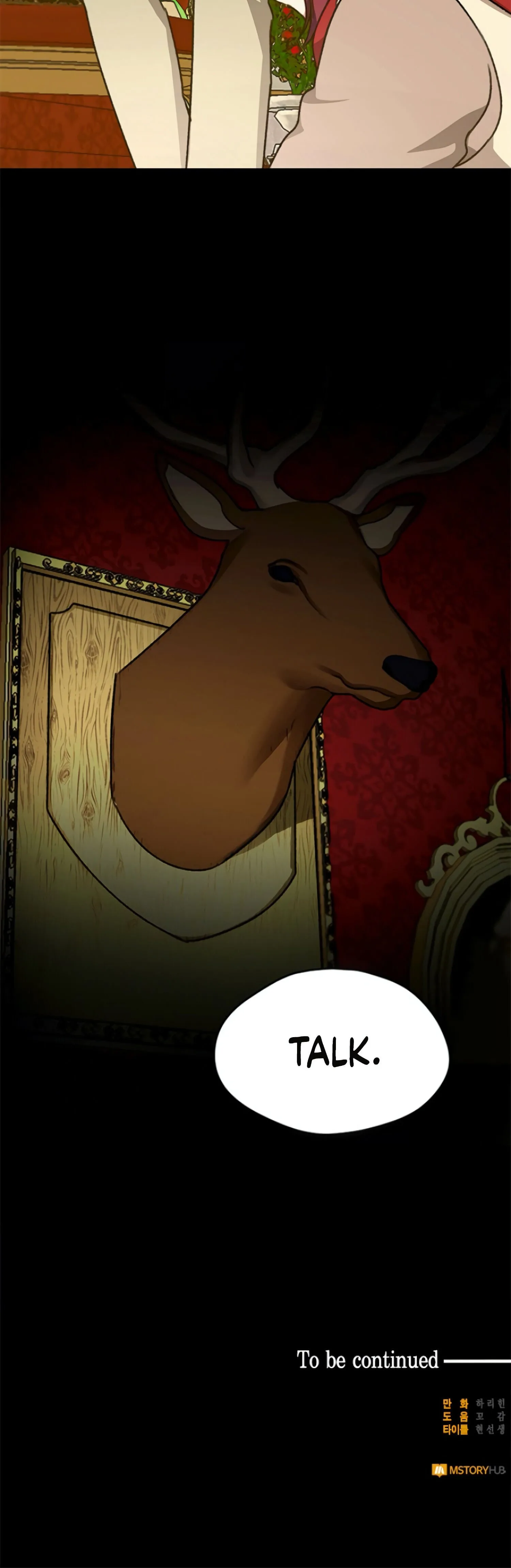 Éminence Grise Female Lead Is Trying To Make Me Her Stepmom Chapter 1 page 55