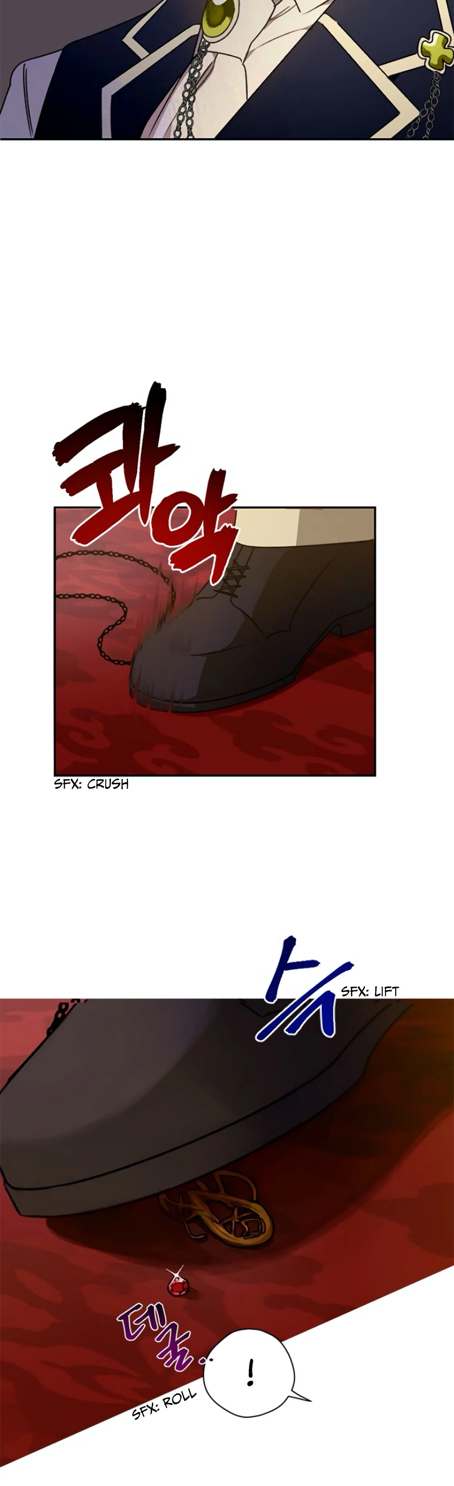 Éminence Grise Female Lead Is Trying To Make Me Her Stepmom Chapter 1 page 53