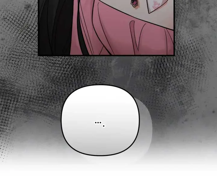 Emilone’s Temptation Labyrinth Chapter 25 page 95