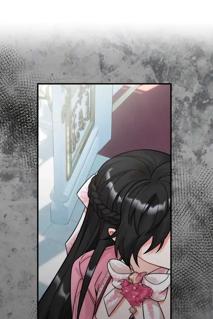 Emilone’s Temptation Labyrinth Chapter 25 page 94