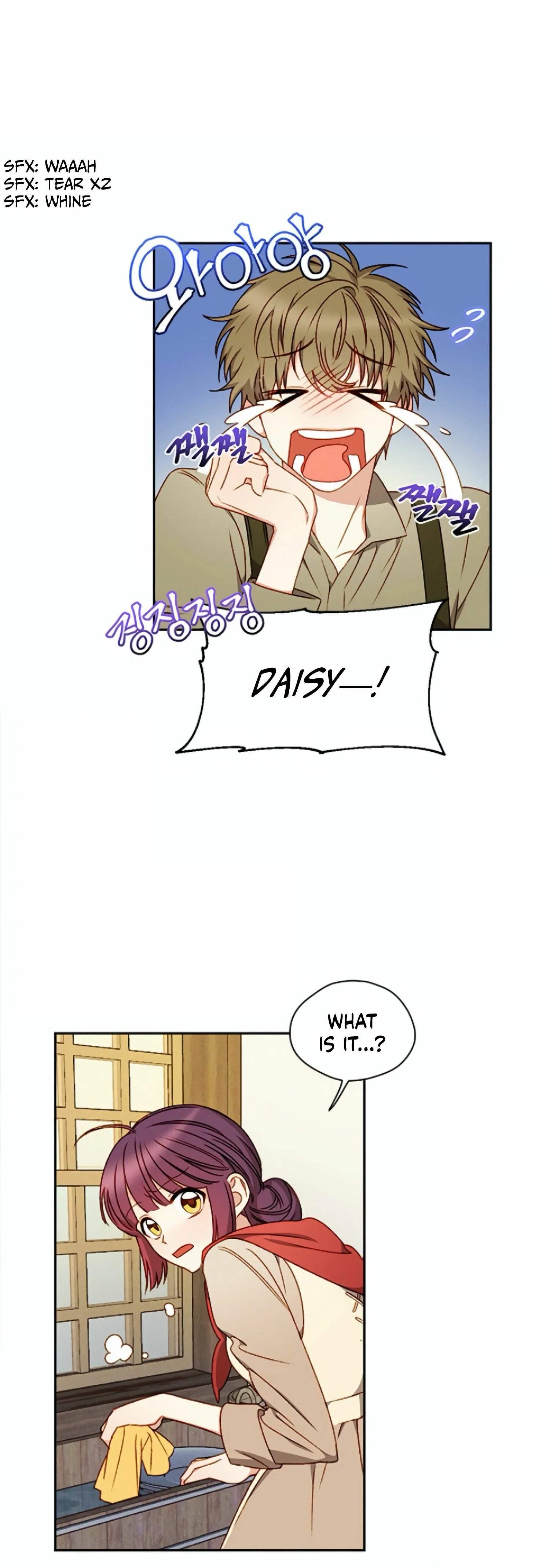 Éminence Grise Female Lead Is Trying To Make Me Her Stepmom Chapter 2 page 9