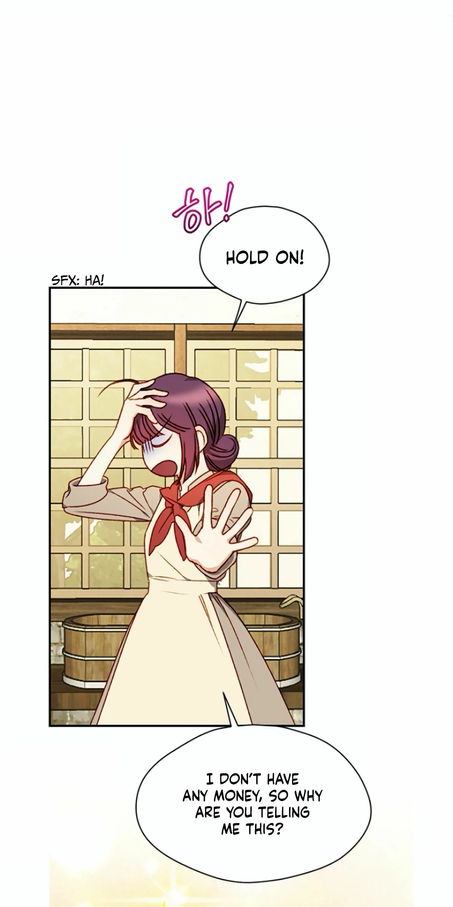 Éminence Grise Female Lead Is Trying To Make Me Her Stepmom Chapter 2 page 15