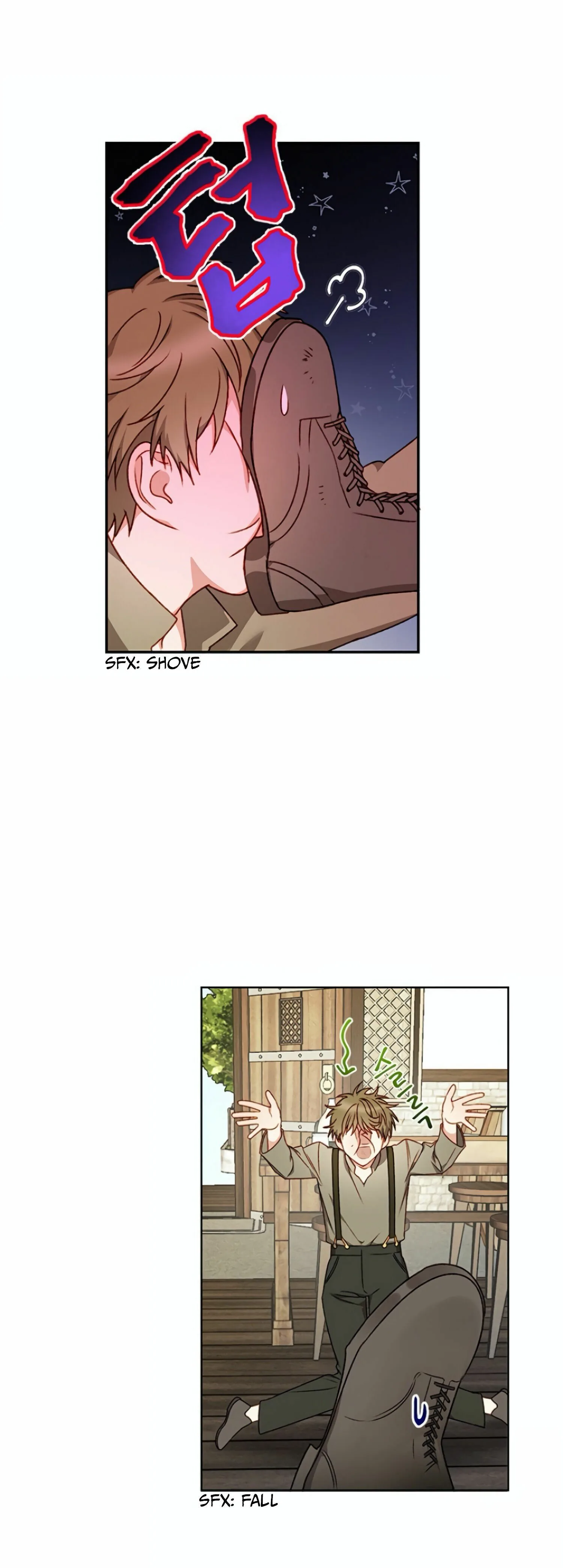 Éminence Grise Female Lead Is Trying To Make Me Her Stepmom Chapter 2 page 11