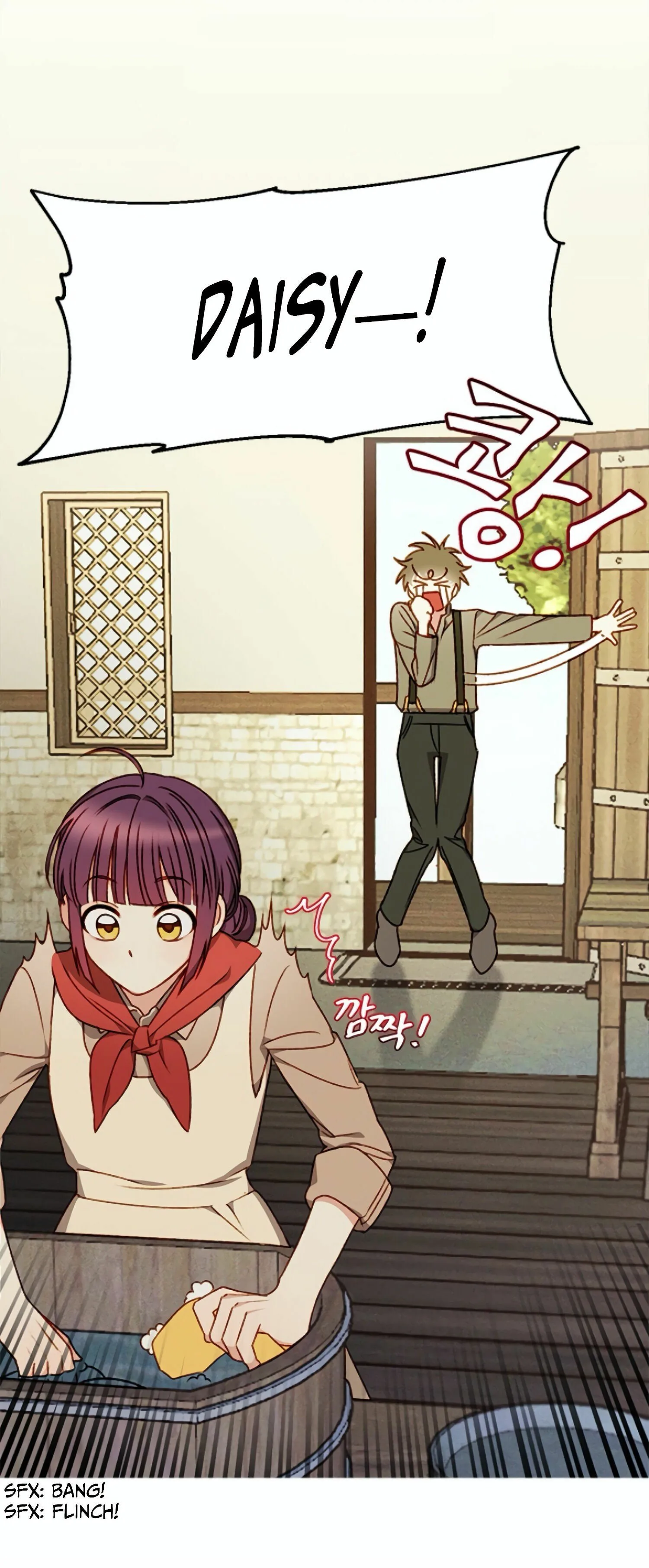 Éminence Grise Female Lead Is Trying To Make Me Her Stepmom Chapter 2 page 8