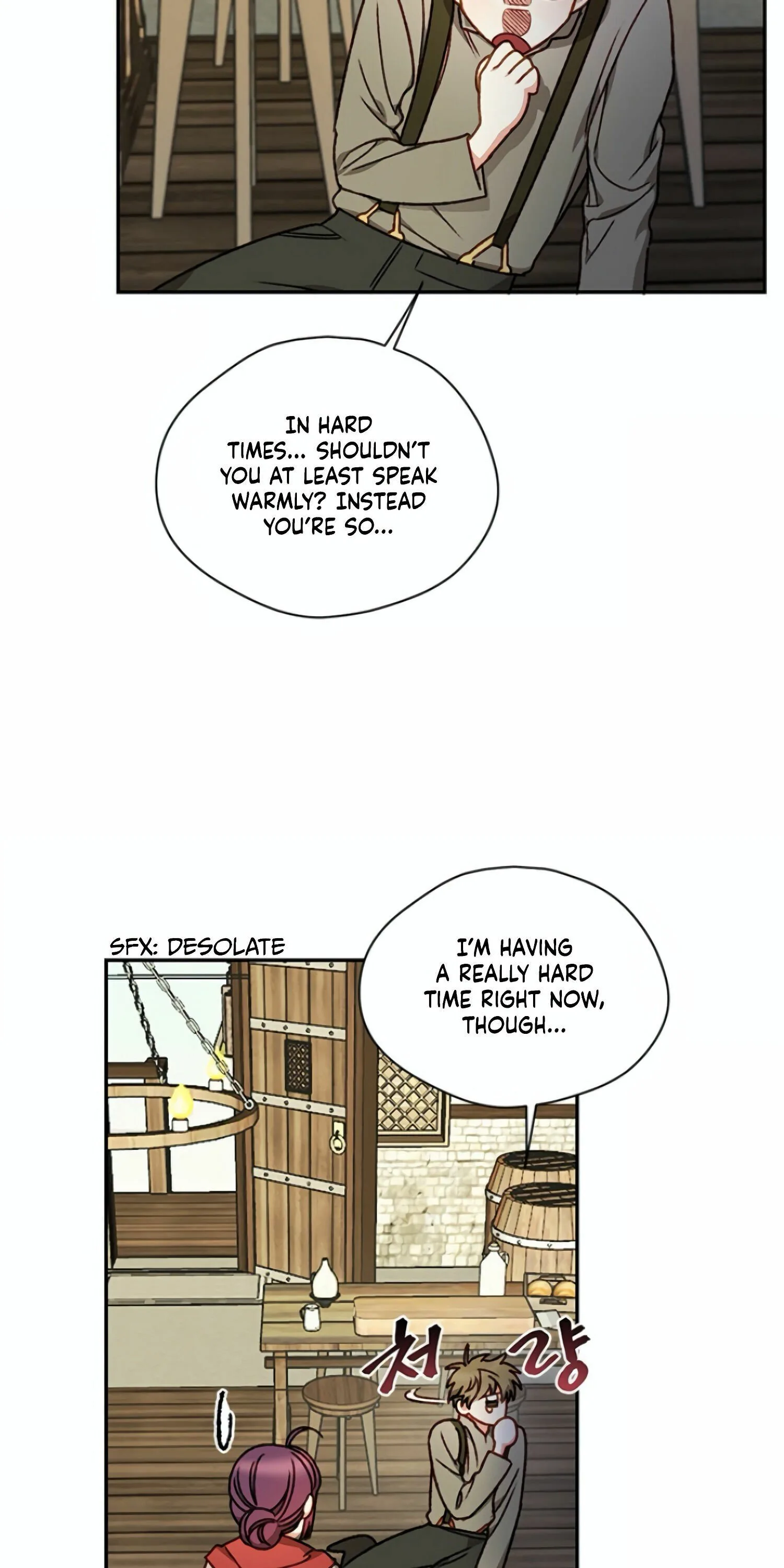 Éminence Grise Female Lead Is Trying To Make Me Her Stepmom Chapter 2 page 18