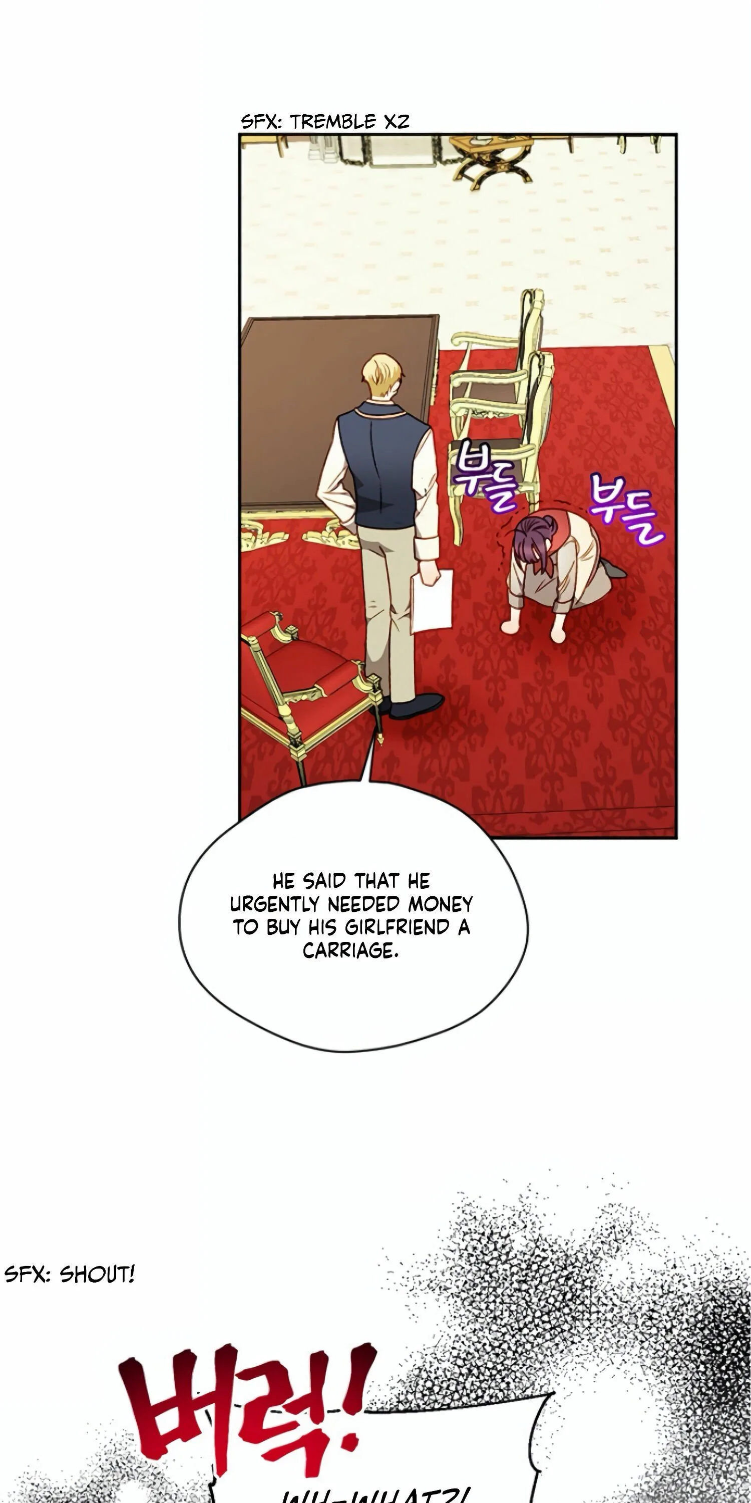 Éminence Grise Female Lead Is Trying To Make Me Her Stepmom Chapter 2 page 29